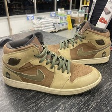 Jordan 1 Retro Armed Forces - 325514-231 for Sale | Authenticity