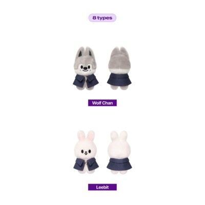 STRAY KIDS X SKZOO PLUSH DOLL 10CM VER 4TH FANMEETING MAGIC SCHOOL