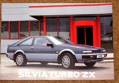 1986 NISSAN SILVIA TURBO ZX & DOHC (S12) Sales Brochure