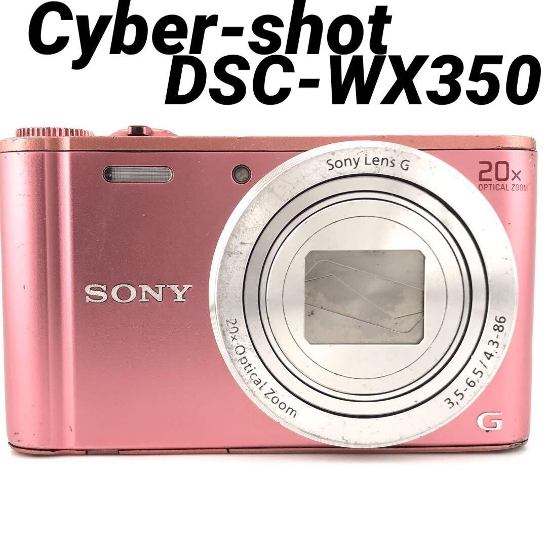 SONY Cyber-shot DSC-WX350 PINK Compact Digital Camera JAPAN | eBay
