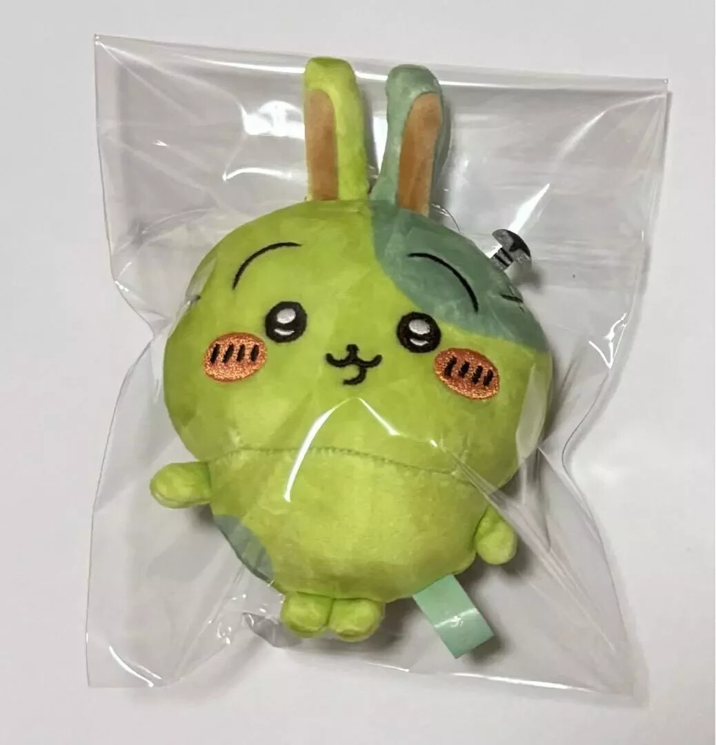 Chiikawa Zombie Rabbit Usagi Halloween Mascot Plush Key Chain