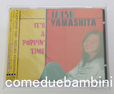 Tatsuro Yamashita / The RCA - AIR Years CD Box 1976-1982 JAPAN CD