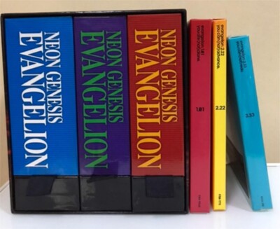 Neon Genesis Evangelion Blu-ray Complete Series DVD Box Set Nippon