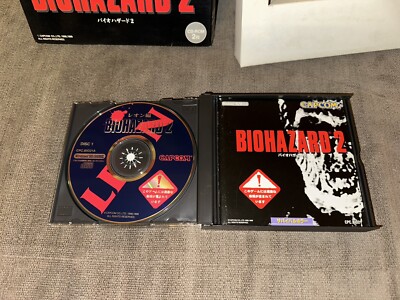 Resident Evil 2 / Biohazard 2 - Japanese Big Box Edition PC RARE