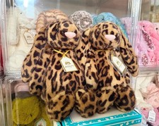 Bashful Golden Bunny - Medium Jellycat | Jelly Journal