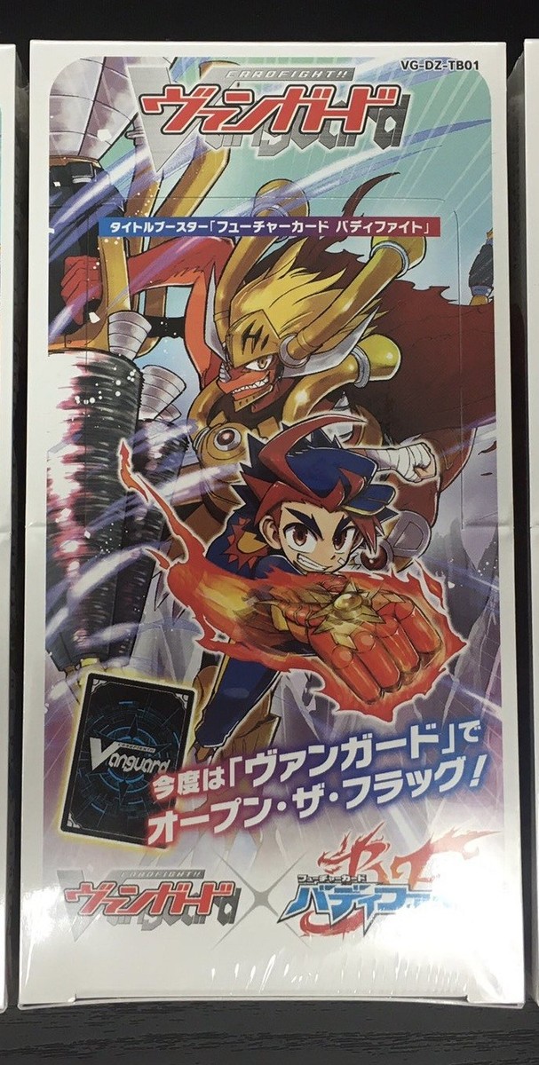 Cardfight Vanguard VG-DZ-TB01 BOX Booster Future Card Buddyfight
