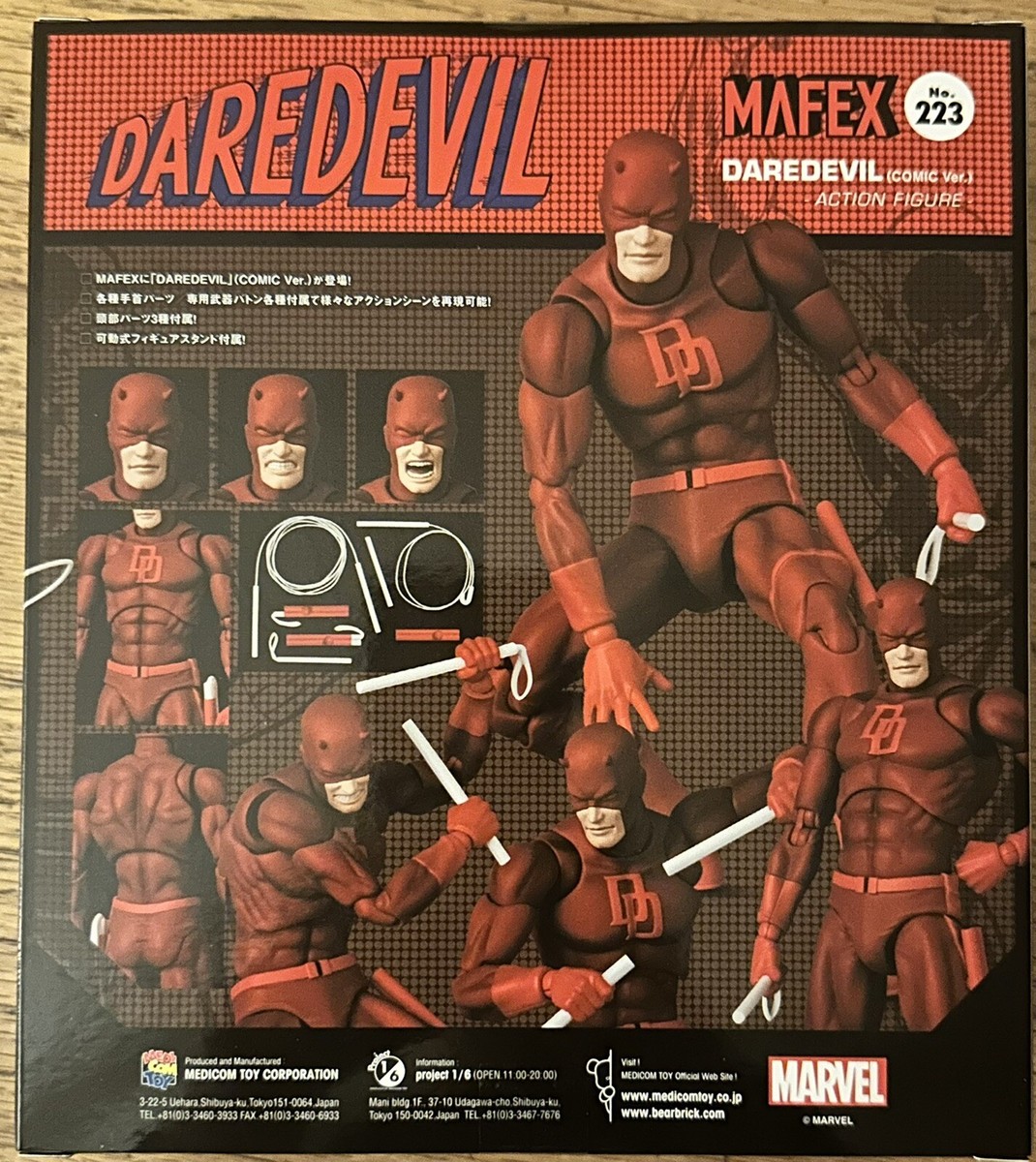 MAFEX No.223 DAREDEVIL Comic Ver. Figure Japan - US SELLER | eBay