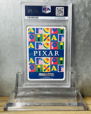 ヴァイスシュヴァルツ PIXAR ルクソーJr. LUXO PSA10 PSA10 PIXAR
