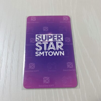 aespa Karina Super Star SM TOWN Got the beat Alter Ego Official