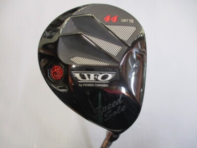 Kasco UFO Speed by POWER TORNADO Ladies Hybrid #44 Falcon Shaft (L