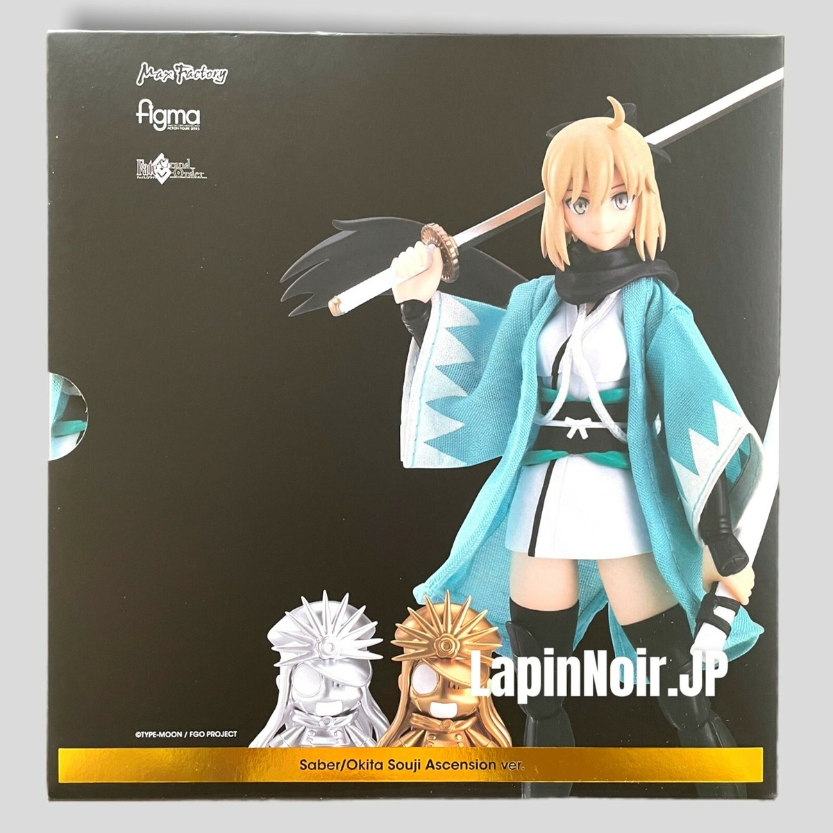 Max Factory Fate/Grand Order figure saber Souji Okita figma
