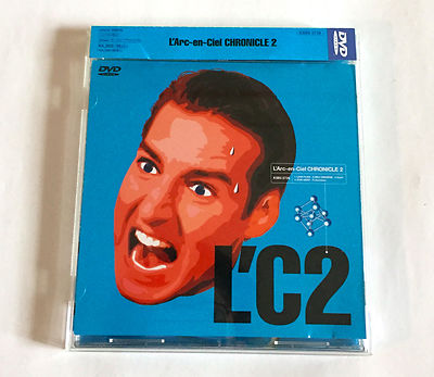 L'Arc~en~Ciel CHRONICLE 2 JAPAN EDITION DVD 2001 KSB5-5726 Hyde