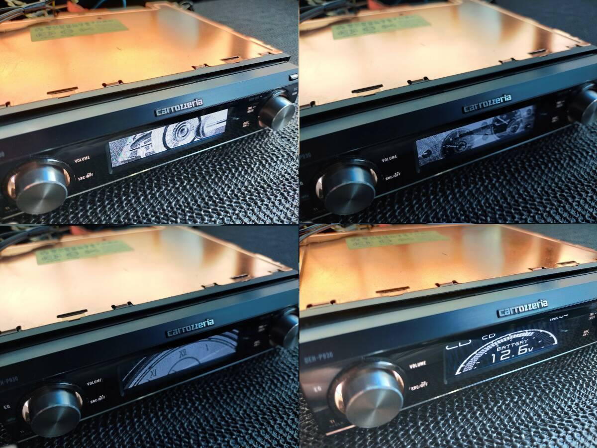 Pioneer Carrozzeria DEH-P930 1Din Car Audio CD Player WMA MP3