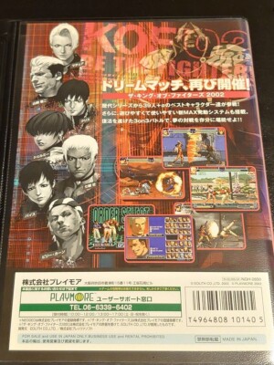 The King of Fighters 2002 Neo Geo AES NEOGEO KOF 2002 SNK ROM Used