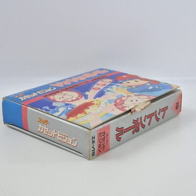 Super Cassette Vision TON TON BALL Japan Game 2256 cv | eBay