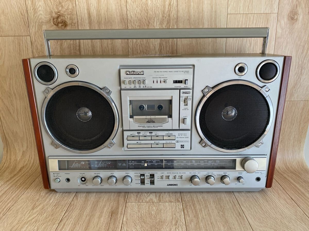 National RX-7000 FM/AM/FM Stereo Radio Cassette Recorder 1981