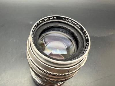 Vintage Steinheil Muchen Culminar 85mm F2.8 LTM L39 Lens | eBay
