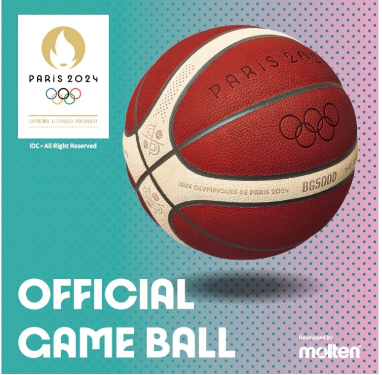 molten PARIS 2024 バスケットボール FIBA承認 【公式通販】