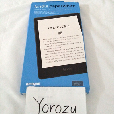 New Kindle Paperwhite Signature Edition 32GB with 6.8