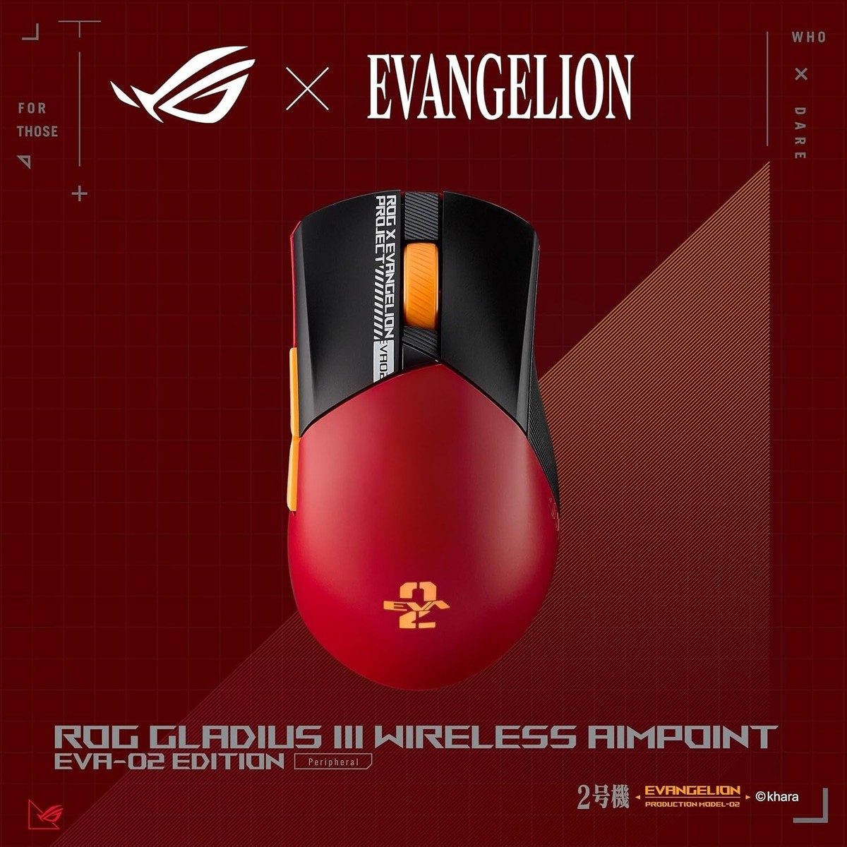 ASUS Evangelion Gaming Mouse ROG Gladius III Wireless AimPoint EVA