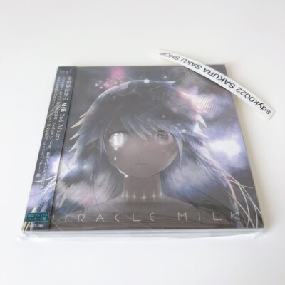 Mili Miracle Milk CD w/ Art Lyric Card Limited Premium Package