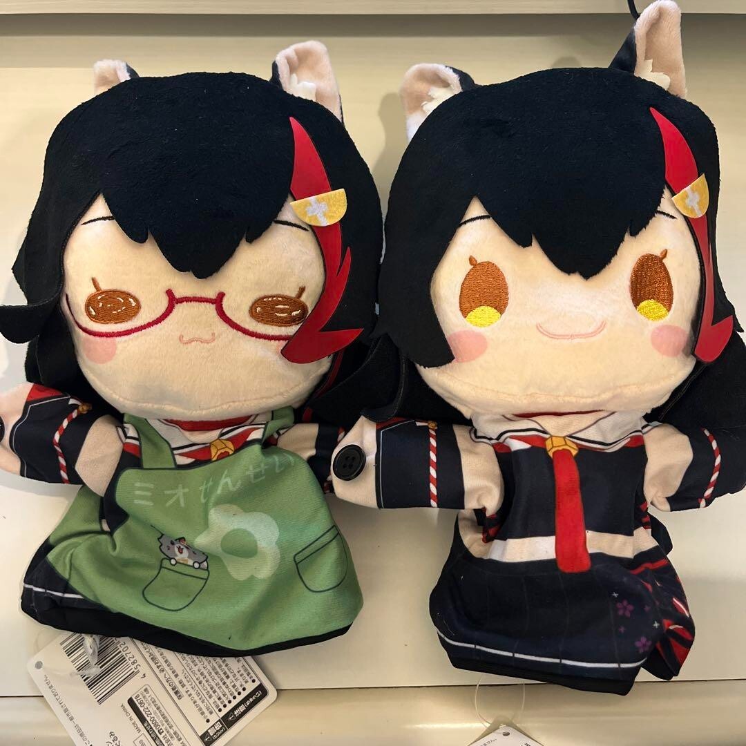 Hololive Mio Ookami Production Puppet Plush Toy 27cm Set of 2