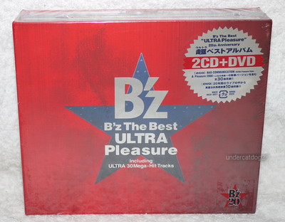B'Z (BZ) The Best ULTRA Pleasure 2008 Japan Ltd 2-CD+DVD (Digipak