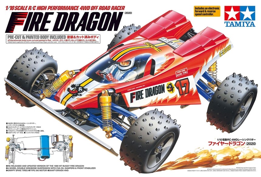 NEW Tamiya 1/10 RC Fire Dragon 2020 4WD Off-Road Buggy Kit | eBay