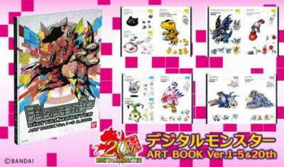 Digimon Digital Monster Art Book ver.1-5 & 20th Anniversary Anime