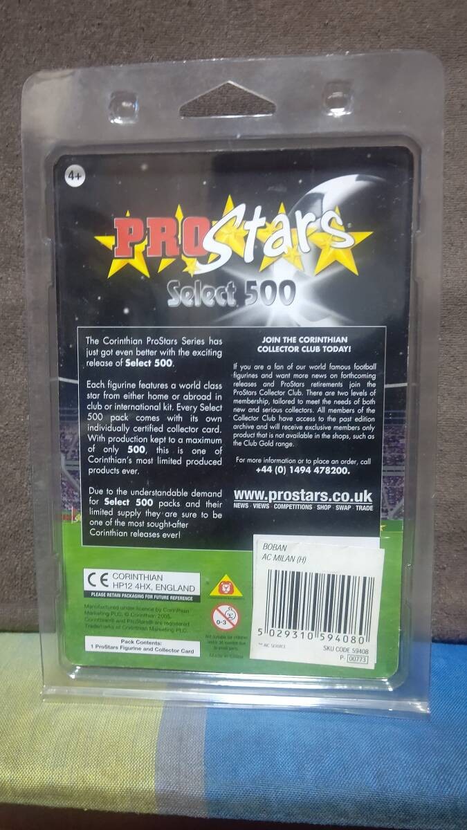 コリンシアン・セレクト500【ズボミール・ボバン＊ACミラン/ホーム