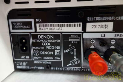 DENON RCD-N9-W CD receiver Bluetooth NFC Hi Reso sound source