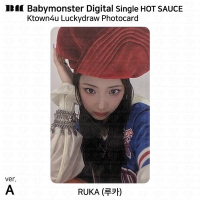 BabyMonster Digital Single Hot Sauce Ktown4u LuckyDraw Photocard