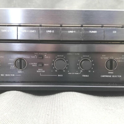 Onkyo Integra P-308 Stereo Premain Amplifier, power checked, used