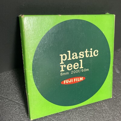 Minette Viewer Editor M-2 8 mm Minette Product Eight Japan Minato