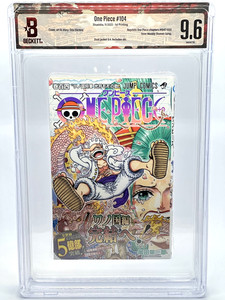 One Piece First Edition | eBay