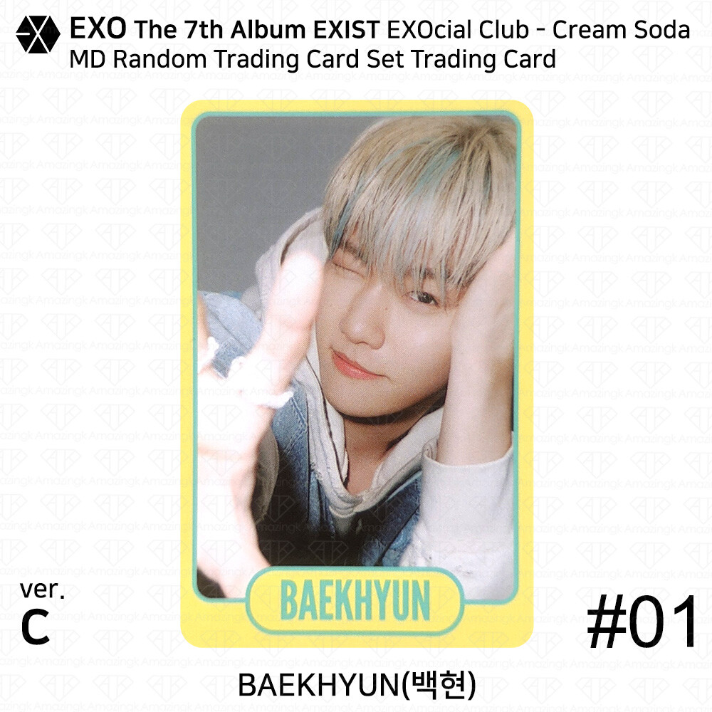 EXO 7th Album EXIST EXOcial Club Cream Soda MD Random Trading Card