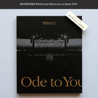 SEVENTEEN World Tour Ode to you in Seoul DVD Japan edition