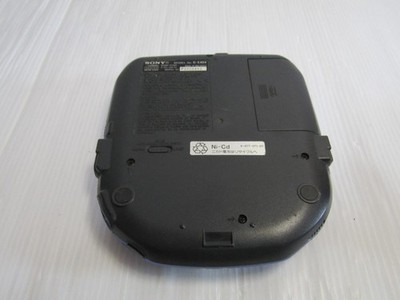 Sony D-E404 Portable CD Compact Player Anti Skip ESP Vintage Audio
