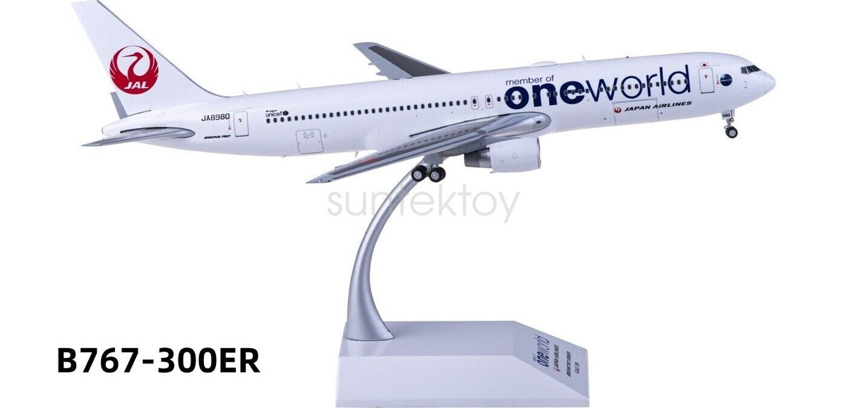 航空機・ヘリコプター JAL 767-300ER JA614J 1/200 JC Wings JAL B767