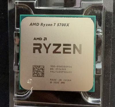 New) AMD Ryzen 7 5700X 8 Core 16 Thread AM4 Unlocked 3.4 GHz CPU