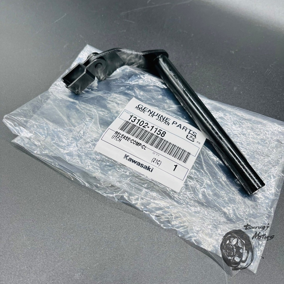 Kawasaki 2001-2005 Ninja ZX12R ZX1200 Clutch Arm Actuator Push