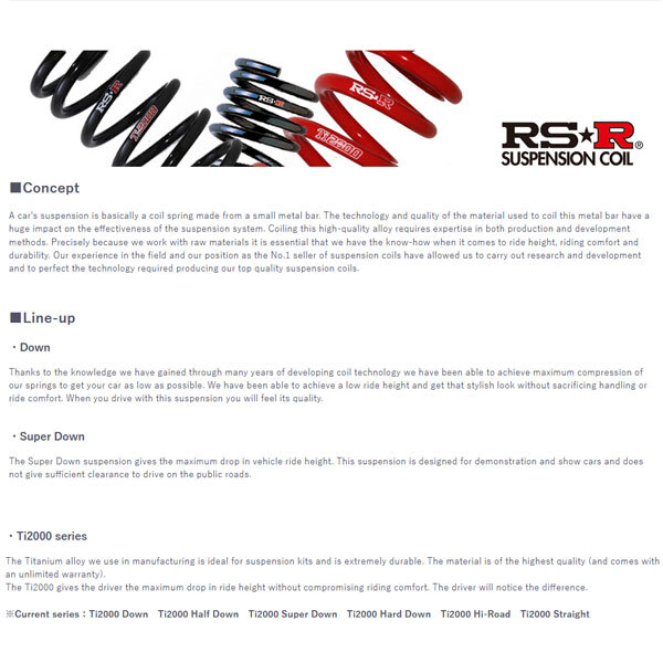 RS-R Ti2000 Down Lowering Springs Vic XM220 13/8~17/3 for S