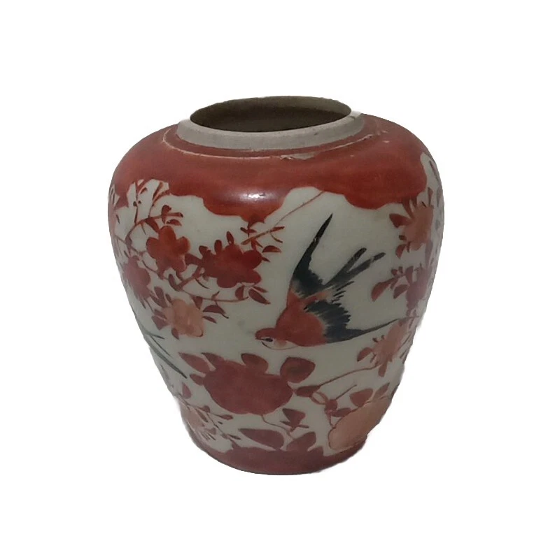 陶瓷橙色日本古董花瓶| eBay