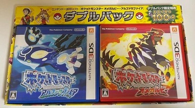 Pokemon Omega Ruby/Alpha Sapphire Double Pack (Nintendo 3DS, 2014