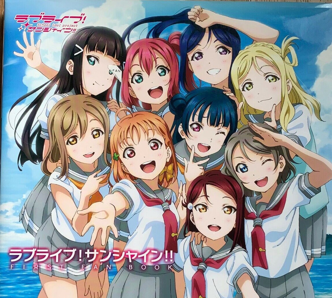 Love Live! Sunshine!! Aqours FIRST FAN BOOK School Idol Group