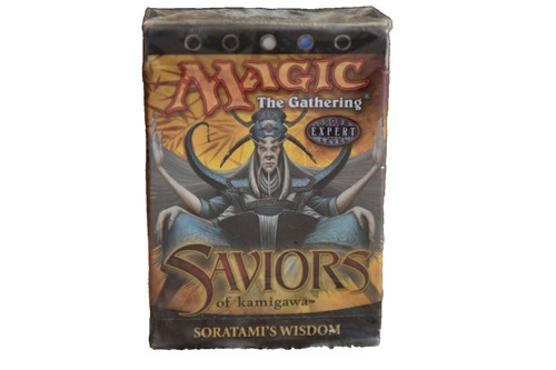 AETHER SHOCKWAVE Saviors of Kamigawa MTG Magic the Gathering Cards