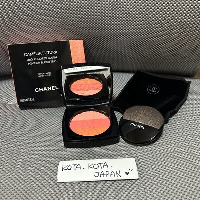 Chanel Camelia Futura Trío Powder Blush - Spring 2025 Powder Trio