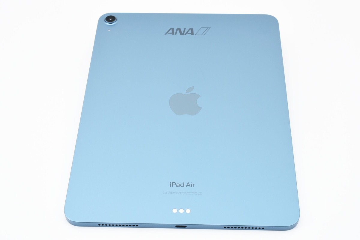 Apple iPad Air (5th Generation) A2588 256 GB, Wi-Fi, 10.9 in