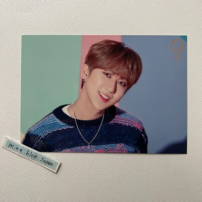 Stray Kids District 9 Unlock in JAPAN JYP Official random photo