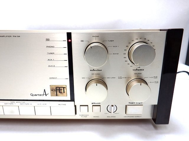Marantz Pm-94 Limited Integrated Amplifier | eBay